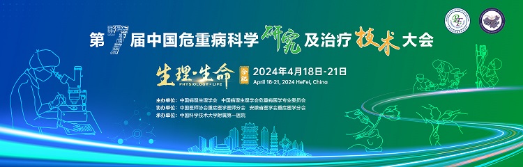 页眉：750-240-.jpg